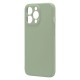 Θήκη Liquid Silicon inos Apple iPhone 13 Pro L-Cover Λαδί Θήκη Liquid Silicon inos Apple iPhone 13 Pro L-Cover Λαδί
