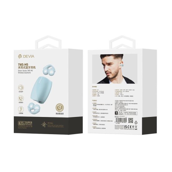 True Wireless Ακουστικά Bluetooth Devia M5 EM031 Smart Μπλε True Wireless Ακουστικά Bluetooth Devia M5 EM031 Smart Μπλε