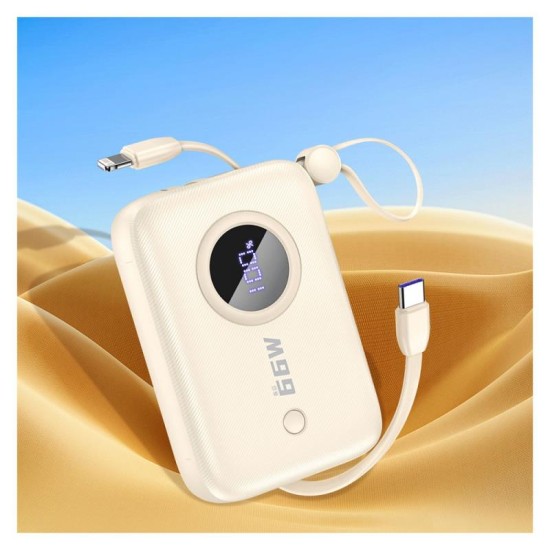 Φορτιστής Ανάγκης Dudao K14 PD 22.5W 10000mAh με Καλώδια USB C & Lightning Μπεζ Φορτιστής Ανάγκης Dudao K14 PD 22.5W 10000mAh με Καλώδια USB C & Lightning Μπεζ
