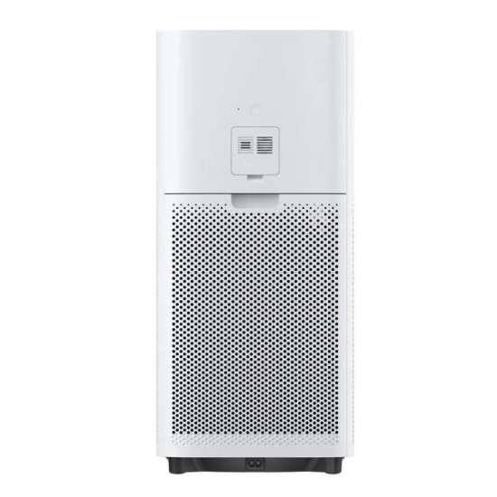 Καθαριστής Αέρα Xiaomi Mi Air Purifier 4 Λευκό Καθαριστής Αέρα Xiaomi Mi Air Purifier 4 Λευκό