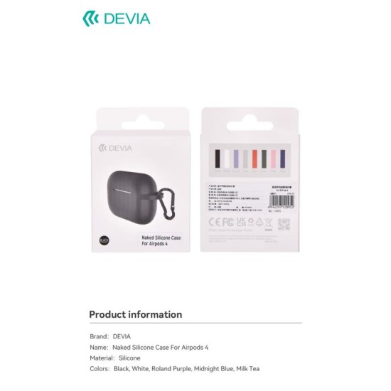 Θήκη Σιλικόνης Devia Apple AirPods 4 Naked Καφέ Θήκη Σιλικόνης Devia Apple AirPods 4 Naked Καφέ