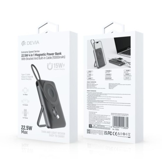 Φορτιστής Ανάγκης Devia EP203 Magnetic 4 σε 1 22.5W 10000mAh με Βραχίονα Στήριξης & Ενσωματωμένο Καλώδιο Extreme Speed Γκρι