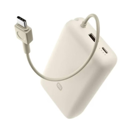 Φορτιστής Ανάγκης Ταχείας Φόρτισης Xiaomi BHR8851GL 33W 20000mAh με Ενσωματωμένο Καλώδιο Μπεζ Φορτιστής Ανάγκης Ταχείας Φόρτισης Xiaomi BHR8851GL 33W 20000mAh με Ενσωματωμένο Καλώδιο Μπεζ