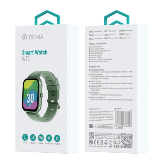 Smartwatch Devia WT2 1.83'' Πράσινο