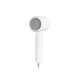 Σεσουάρ Μαλλιών Xiaomi Compact H101 BHR7475EU CMJ04LXEU 1600W Λευκό Σεσουάρ Μαλλιών Xiaomi Compact H101 BHR7475EU CMJ04LXEU 1600W Λευκό
