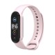 Λουράκι Xiaomi Mi Band 4/ Mi Band 5/ Mi Band 6 Παστέλ Ροζ (Ασυσκεύαστο) Λουράκι Xiaomi Mi Band 4/ Mi Band 5/ Mi Band 6 Παστέλ Ροζ (Ασυσκεύαστο)