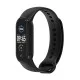 Λουράκι Xiaomi Mi Band 4/ Mi Band 5/ Mi Band 6 Μαύρο (Ασυσκεύαστο) Λουράκι Xiaomi Mi Band 4/ Mi Band 5/ Mi Band 6 Μαύρο (Ασυσκεύαστο)