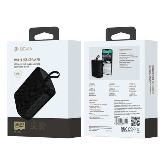 Φορητό Ηχείο Bluetooth Devia EM503 O-A2 5W Kintone Μαύρο Φορητό Ηχείο Bluetooth Devia EM503 O-A2 5W Kintone Μαύρο