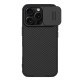 Θήκη Soft TPU & PC Nillkin Camshield Pro Apple iPhone 16 Pro Μαύρο Θήκη Soft TPU & PC Nillkin Camshield Pro Apple iPhone 16 Pro Μαύρο