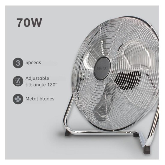 Επιδαπέδιος Ανεμιστήρας Μεταλλικός Niaros Gumba 70W Επιδαπέδιος Ανεμιστήρας Μεταλλικός Niaros Gumba 70W