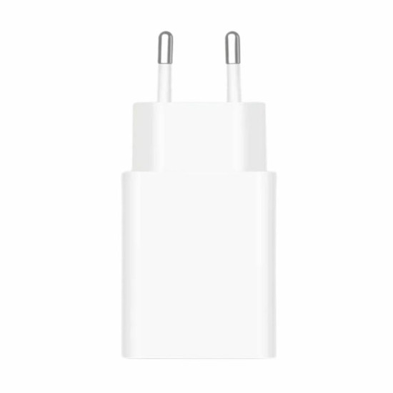 Φορτιστής Ταξιδίου Ταχείας Φόρτισης Xiaomi με Έξοδο USB A 22.5W Λευκό Φορτιστής Ταξιδίου Ταχείας Φόρτισης Xiaomi με Έξοδο USB A 22.5W Λευκό