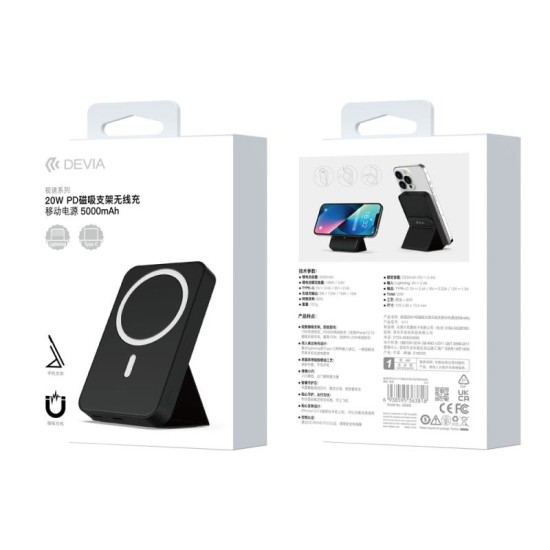 Ασύρματος Φορτιστής Ανάγκης Devia EP138 Magnetic PD 20W 5000mAh με Βραχίονα Στήριξης Extreme Speed Μαύρο