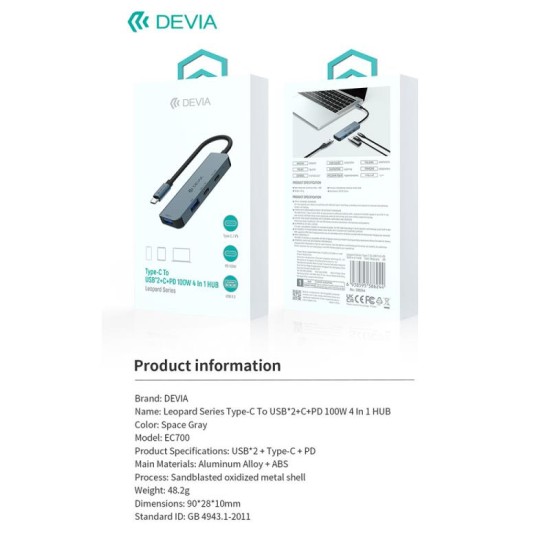 Hub USB C Devia EC700 4 σε 1 PD 100W Leopard Γκρι Hub USB C Devia EC700 4 σε 1 PD 100W Leopard Γκρι