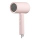 Σεσουάρ Μαλλιών Xiaomi Compact H101 CMJ04LXEU 1600W Ροζ Σεσουάρ Μαλλιών Xiaomi Compact H101 CMJ04LXEU 1600W Ροζ