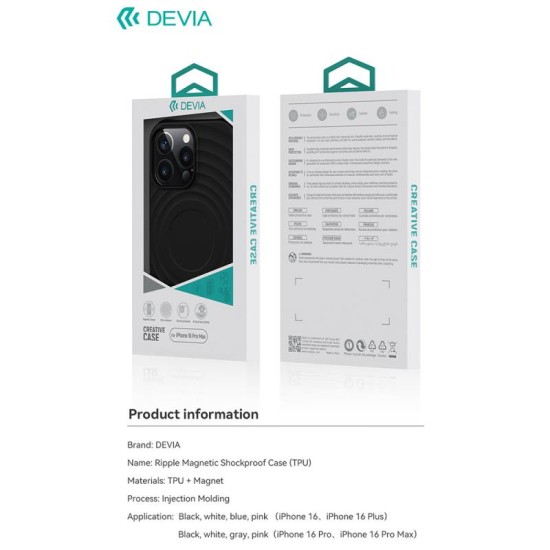 Θήκη TPU Shock Proof Devia Magnetic Apple iPhone 16 Pro Max Ripple Μαύρο Θήκη TPU Shock Proof Devia Magnetic Apple iPhone 16 Pro Max Ripple Μαύρο