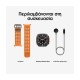 Smartwatch Samsung Galaxy Watch Ultra 47mm L705 LTE Orange Band Titanium Γκρι Smartwatch Samsung Galaxy Watch Ultra 47mm L705 LTE Orange Band Titanium Γκρι