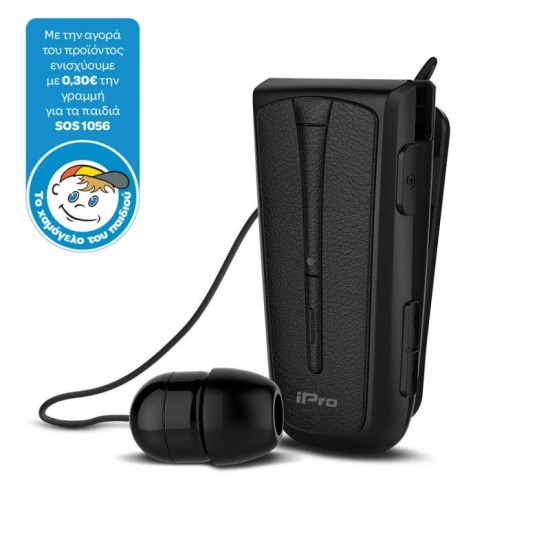 Στερεοφωνικό Ακουστικό Bluetooth iPro RH219s Retractable με Δόνηση Μαύρο Στερεοφωνικό Ακουστικό Bluetooth iPro RH219s Retractable με Δόνηση Μαύρο