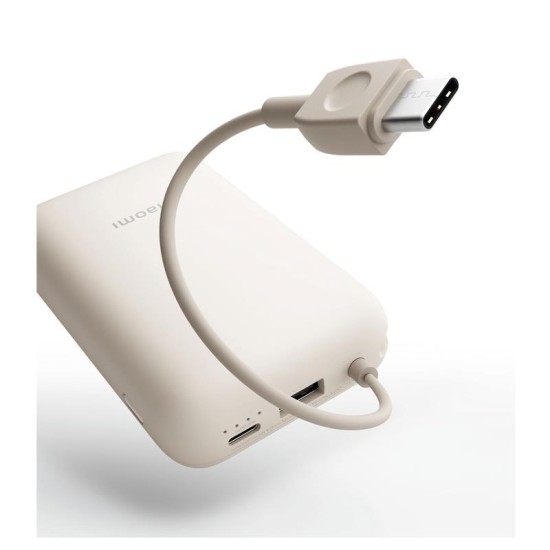 Φορτιστής Ανάγκης Ταχείας Φόρτισης Xiaomi BHR9072GL 22.5W 10000mAh με Ενσωματωμένο Καλώδιο Μπεζ