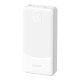 Φορτιστής Ανάγκης Dudao K10Pro 10W 20000mAh Λευκό Φορτιστής Ανάγκης Dudao K10Pro 10W 20000mAh Λευκό