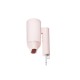 Σεσουάρ Μαλλιών Xiaomi Compact H101 CMJ04LXEU 1600W Ροζ Σεσουάρ Μαλλιών Xiaomi Compact H101 CMJ04LXEU 1600W Ροζ
