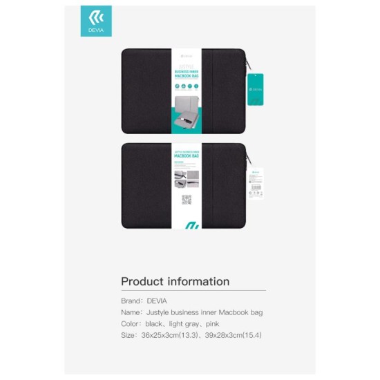 Θήκη Devia Justyle Business Inner MacBook Air 15.4/ Pro 16.2 Μαύρο Θήκη Devia Justyle Business Inner MacBook Air 15.4"/ Pro 16.2" Μαύρο