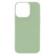Θήκη Soft TPU inos Apple iPhone 13 Pro S-Cover Λαδί Θήκη Soft TPU inos Apple iPhone 13 Pro S-Cover Λαδί