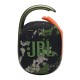 Φορητό Ηχείο Bluetooth JBL CLIP 4 5W Χακί Φορητό Ηχείο Bluetooth JBL CLIP 4 5W Χακί