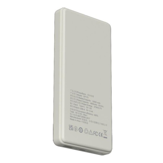 Φορτιστής Ανάγκης Devia EP175 12W 10000mAh Smart Ivory Φορτιστής Ανάγκης Devia EP175 12W 10000mAh Smart Ivory