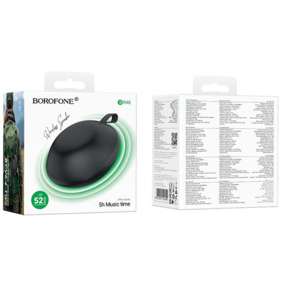 Φορητό Ηχείο Bluetooth Borofone BR48 Ufo TWS BT 5.4 1200mAh 5W Μαύρο Φορητό Ηχείο Bluetooth Borofone BR48 Ufo TWS BT 5.4 1200mAh 5W Μαύρο