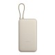 Φορτιστής Ανάγκης Ταχείας Φόρτισης Xiaomi BHR8851GL 33W 20000mAh με Ενσωματωμένο Καλώδιο Μπεζ Φορτιστής Ανάγκης Ταχείας Φόρτισης Xiaomi BHR8851GL 33W 20000mAh με Ενσωματωμένο Καλώδιο Μπεζ