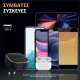 Φορτιστής Ταξιδίου Duracell 12W με Έξοδο USB 2.4A Μαύρο Φορτιστής Ταξιδίου Duracell 12W με Έξοδο USB 2.4A Μαύρο