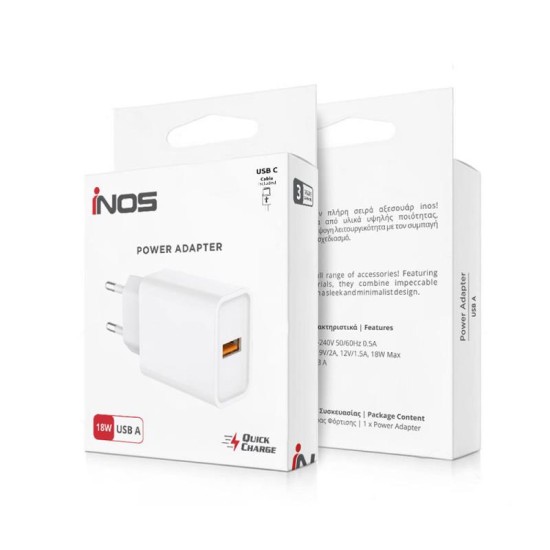 Φορτιστής Ταξιδίου inos με Έξοδο USB A 18W & USB C Καλώδιο 1m Λευκό Φορτιστής Ταξιδίου inos με Έξοδο USB A 18W & USB C Καλώδιο 1m Λευκό