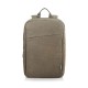 Backpack Casual Lenovo B210 για Laptops έως 15.6" Χακί Backpack Casual Lenovo B210 για Laptops έως 15.6" Χακί