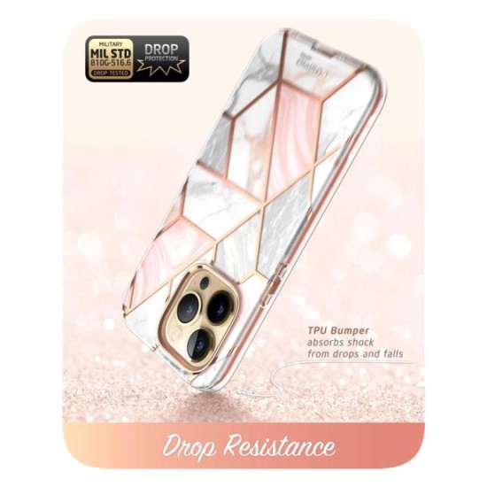 Θήκη Full Body Rugged Supcase Cosmo Apple iPhone 14 Pro Marble Θήκη Full Body Rugged Supcase Cosmo Apple iPhone 14 Pro Marble