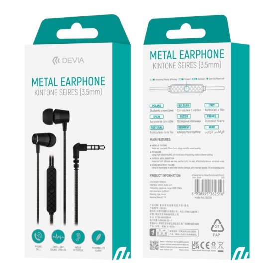 Hands Free Stereo Devia EM103 Metal 3.5mm Kintone Μαύρο Hands Free Stereo Devia EM103 Metal 3.5mm Kintone Μαύρο