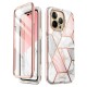 Θήκη Full Body Rugged Supcase Cosmo Apple iPhone 14 Pro Max Marble Θήκη Full Body Rugged Supcase Cosmo Apple iPhone 14 Pro Max Marble