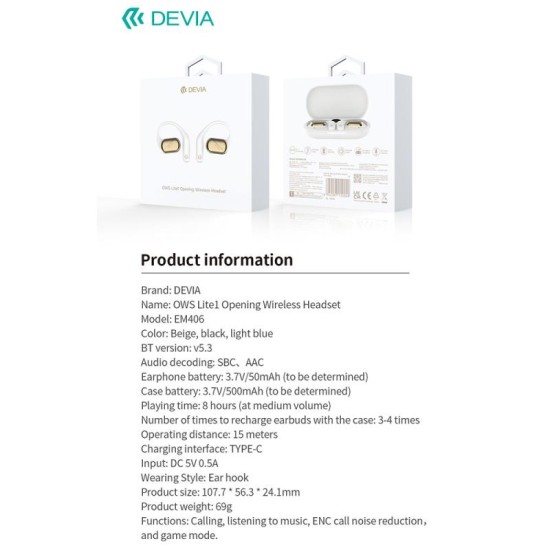 True Wireless Ακουστικά Bluetooth Devia OWS EM406 Lite1 Μπεζ True Wireless Ακουστικά Bluetooth Devia OWS EM406 Lite1 Μπεζ