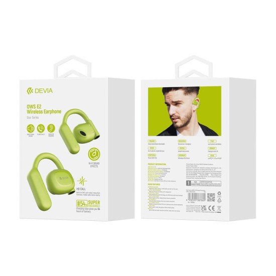 True Wireless Ακουστικά Bluetooth Devia OWS E2 EM043 Star Πράσινο True Wireless Ακουστικά Bluetooth Devia OWS E2 EM043 Star Πράσινο