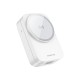Ασύρματη Βάση Φόρτισης Μαγνητική 3 σε 1 Borofone BQ38 Sharp 15W Λευκό Ασύρματη Βάση Φόρτισης Μαγνητική 3 σε 1 Borofone BQ38 Sharp 15W Λευκό