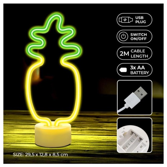 Neon LED Forever Light FSC-12 PINEAPPLE (USB/Μπαταρίας & On/Off) με Stand Κίτρινο-Πράσινο Neon LED Forever Light FSC-12 PINEAPPLE (USB/Μπαταρίας & On/Off) με Stand Κίτρινο-Πράσινο