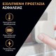 Φορτιστής Ταξιδίου Ταχείας Φόρτισης Duracell PD 30W με Έξοδο USB A & Έξοδο USB C Λευκό Φορτιστής Ταξιδίου Ταχείας Φόρτισης Duracell PD 30W με Έξοδο USB A & Έξοδο USB C Λευκό