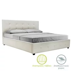 Κρεβάτι Roi  160x200 PU λευκό ματ + αποθηκευτικό χώρο