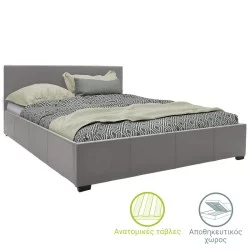 Κρεβάτι Norse  pu γκρι ματ με αποθηκευτικό χώρο 160x200εκ