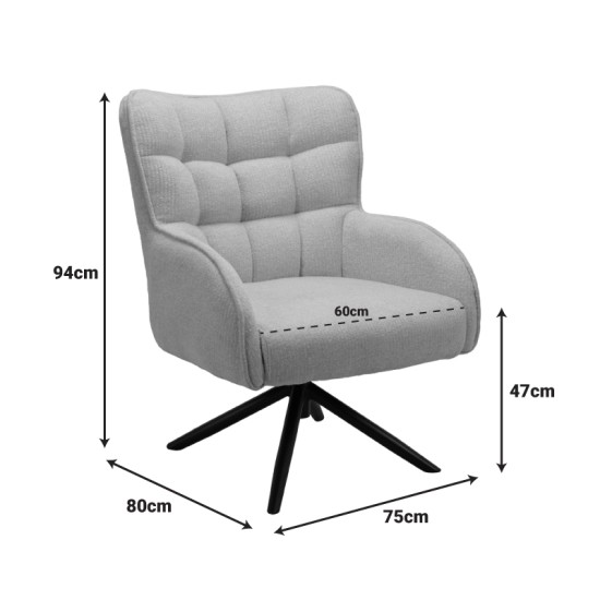 Πολυθρόνα Fremilia  περιστρεφόμενη γκρι-μπεζ ύφασμα με μαύρη μεταλλική βάση 75x80x94εκ