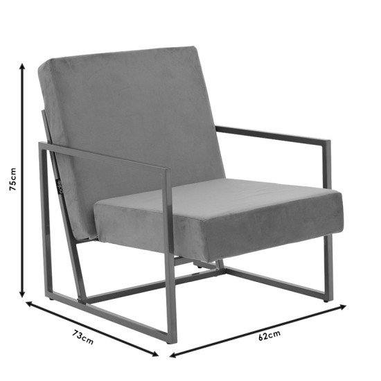 Πολυθρόνα Evelyn  βελούδο σάπιο μήλο-χρυσό 62x73x75εκ Model: 029-000131