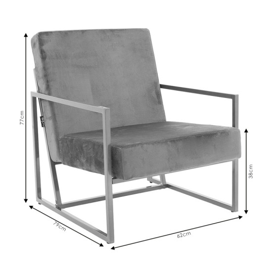 Πολυθρόνα Evelyn  βελούδο ανθρακί-χρυσό 62x79x77εκ Model: 029-000132