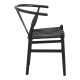 Καρέκλα Wishbone rubberwood-σχοινί σε μαύρη απόχρωση 60x51x80εκ Καρέκλα Wishbone rubberwood-σχοινί σε μαύρη απόχρωση 60x51x80εκ