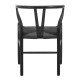 Καρέκλα Wishbone  rubberwood-σχοινί σε μαύρη απόχρωση 53.5x57x74εκ