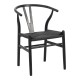 Καρέκλα Wishbone rubberwood-σχοινί σε μαύρη απόχρωση 60x51x80εκ Καρέκλα Wishbone rubberwood-σχοινί σε μαύρη απόχρωση 60x51x80εκ