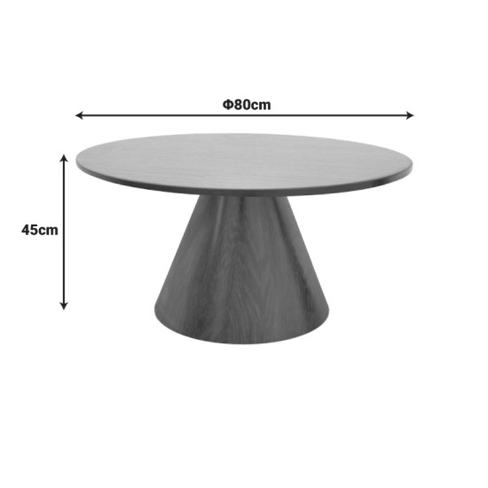 Τραπέζι σαλονιού Donda  mdf σε μαύρη απόχρωση Φ80x45εκ